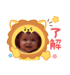 ベビベビーず（個別スタンプ：1）