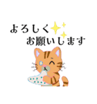 オカリナの奏者part2（個別スタンプ：21）
