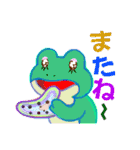 オカリナの奏者part2（個別スタンプ：23）