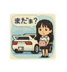 ひとむかしまえのスタンプ（個別スタンプ：5）