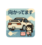 ひとむかしまえのスタンプ（個別スタンプ：6）