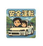 ひとむかしまえのスタンプ（個別スタンプ：7）