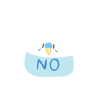 まんじゅうみたいなとりたち（個別スタンプ：2）