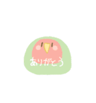 まんじゅうみたいなとりたち（個別スタンプ：3）