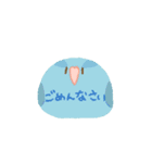 まんじゅうみたいなとりたち（個別スタンプ：4）