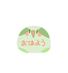 まんじゅうみたいなとりたち（個別スタンプ：5）
