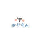 まんじゅうみたいなとりたち（個別スタンプ：8）