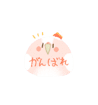 まんじゅうみたいなとりたち（個別スタンプ：11）