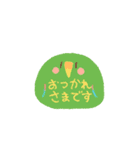 まんじゅうみたいなとりたち（個別スタンプ：14）