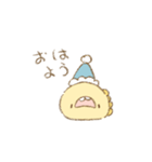 かいじゅうおばけちゃん（個別スタンプ：3）