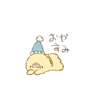 かいじゅうおばけちゃん（個別スタンプ：4）