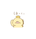 かいじゅうおばけちゃん（個別スタンプ：5）