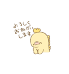 かいじゅうおばけちゃん（個別スタンプ：6）