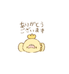 かいじゅうおばけちゃん（個別スタンプ：8）