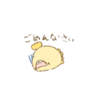 かいじゅうおばけちゃん（個別スタンプ：9）