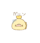 かいじゅうおばけちゃん（個別スタンプ：11）