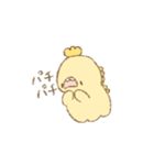 かいじゅうおばけちゃん（個別スタンプ：16）