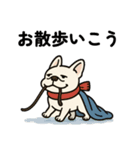 冬 白ブルさん（個別スタンプ：6）
