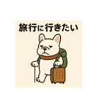 冬 白ブルさん（個別スタンプ：7）