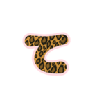 1-3ひらがな(P豹柄)アレンジ用平仮名ひょう（個別スタンプ：19）