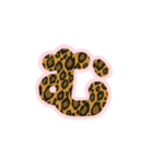 2-3ひらがな(P豹柄)アレンジ用平仮名ヒョウ（個別スタンプ：3）