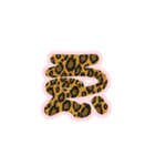 2-3ひらがな(P豹柄)アレンジ用平仮名ヒョウ（個別スタンプ：18）