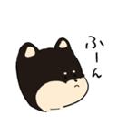 大きい3しばいぬちゃん（個別スタンプ：5）