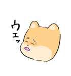大きい3しばいぬちゃん（個別スタンプ：7）