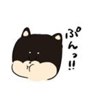 大きい3しばいぬちゃん（個別スタンプ：14）