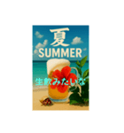 夏の一言（個別スタンプ：4）