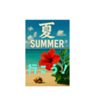 夏の一言（個別スタンプ：5）