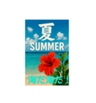 夏の一言（個別スタンプ：6）