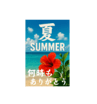 夏の一言（個別スタンプ：7）