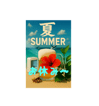 夏の一言（個別スタンプ：9）