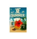 夏の一言（個別スタンプ：12）
