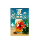 夏の一言（個別スタンプ：13）