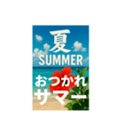 夏の一言（個別スタンプ：15）