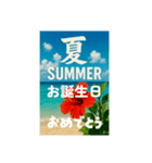 夏の一言（個別スタンプ：22）