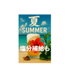 夏の一言（個別スタンプ：24）