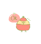 やさいんこ（個別スタンプ：1）