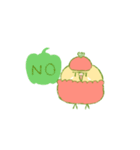 やさいんこ（個別スタンプ：2）