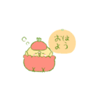 やさいんこ（個別スタンプ：5）