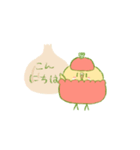やさいんこ（個別スタンプ：6）