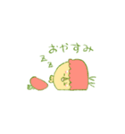 やさいんこ（個別スタンプ：8）