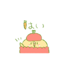 やさいんこ（個別スタンプ：9）