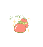 やさいんこ（個別スタンプ：12）