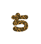 1-3ひらがな(白豹柄)アレンジ用平仮名（個別スタンプ：17）