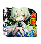 毒舌魔女ラクスの笑える癒し系スタンプ（個別スタンプ：2）