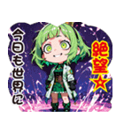 毒舌魔女ラクスの笑える癒し系スタンプ（個別スタンプ：4）