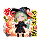 毒舌魔女ラクスの笑える癒し系スタンプ（個別スタンプ：7）